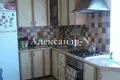 5 room house 250 m² Odesa, Ukraine