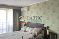 Wohnung 44 m² Sweti Wlas, Bulgarien