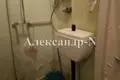 3 room apartment 43 m² Odesa, Ukraine