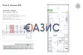Apartment 41 m² Sveti Vlas, Bulgaria