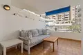 Apartamento 1 habitacion 65 m² Dos Hermanas, Španjolska