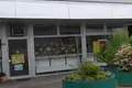 Apartamento 5 habitaciones 110 m² Renania del Norte-Westfalia, Alemania