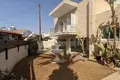 Maison 3 chambres 236 m² Strovolos, Chypre
