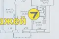 2 room apartment 45 m² Minsk, Belarus