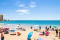 Mieszkanie 3 pokoi 80 m² w Torrevieja, Hiszpania