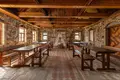 Land 1 bedroom 300 m² Zabljak, Montenegro