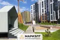 Sklep 68 m² w Mińsk, Białoruś