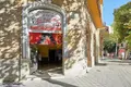 Commercial property 112 m² in Barcelona, Spain