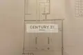 Nieruchomości komercyjne 102 m² w Moskwa, Rosja