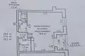 Квартира 1 комната 39 м² Мачулищи, Беларусь