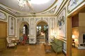 Château 1 200 m² Tours, France