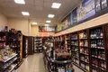 Магазин 111 м² в Минске, Беларусь