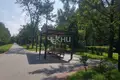 Mieszkanie 32 m² Niżny Nowogród, Rosja