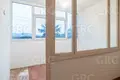 Appartement 2 chambres 52 m² Evenkiysky Rayon, Russie