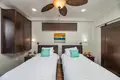 Copropriété 2 chambres 125 m² West End, Honduras