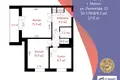 Квартира 2 комнаты 50 м² Минск, Беларусь