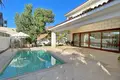 Wohnung 5 Schlafzimmer 460 m² Nikosia, Zypern