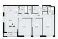 4 room apartment 103 m² Moscow, Russia