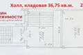 Коммерческое помещение 334 м² Гродно, Беларусь