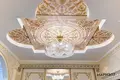Квартира 3 комнаты 78 м² Минск, Беларусь