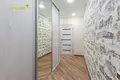 Квартира 1 комната 37 м² Атолино, Беларусь