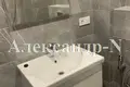 Appartement 1 chambre 46 m² Odessa, Ukraine