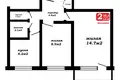 Квартира 2 комнаты 38 м² Минск, Беларусь