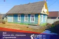 Дом  Смолевичи, Беларусь