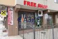 Commercial property 300 m² in Ravda, Bulgaria