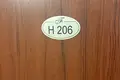 Wohnung 1 Schlafzimmer 56 m² Kosharitsa, Bulgarien