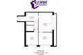 Appartement 2 chambres 44 m² Minsk, Bélarus
