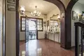 7 bedroom house 312 m² Malaga, Spain