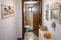 Villa 3 pièces 130 m² Palaiokastro, Grèce