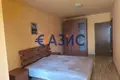 Appartement 3 chambres 75 m² Sveti Vlas, Bulgarie