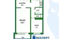Appartement 1 chambre 37 m² Minsk, Bélarus