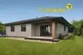 Casa 130 m² Stankauski sielski Saviet, Belarús