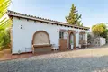 Haus 4 Schlafzimmer 266 m² Malaga, Spanien