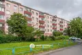 Квартира 2 комнаты 44 м² Минск, Беларусь