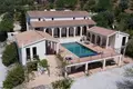 Maison 8 chambres 962 m² Espagne, Espagne