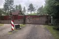 Земельные участки  Пекалинский сельский Совет, Беларусь