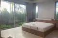 Вилла Botanica Lakeside II