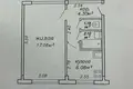 Appartement 1 chambre 31 m² Minsk, Bélarus