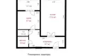 Appartement 1 chambre 43 m² Minsk, Bélarus