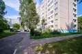 Квартира 1 комната 35 м² Минск, Беларусь