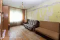 Apartamento 2 habitaciones 54 m² Minsk, Belarús