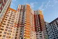 Wohnung 2 zimmer 47 m² Leninsky District, Russland