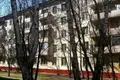 Office 427 m² in Moscow, Russia