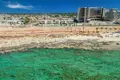 Appartement 4 chambres 179 m² Agía Nápa, Chypre