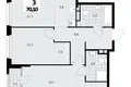 Mieszkanie 3 pokoi 70 m² Moskwa, Rosja