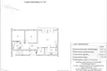 Apartamento 3 habitaciones 61 m² Varsovia, Polonia